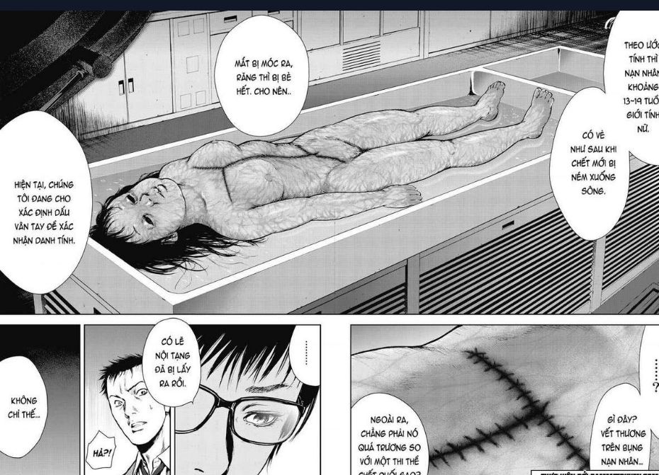 Gift Plus Minus: Chapter 8