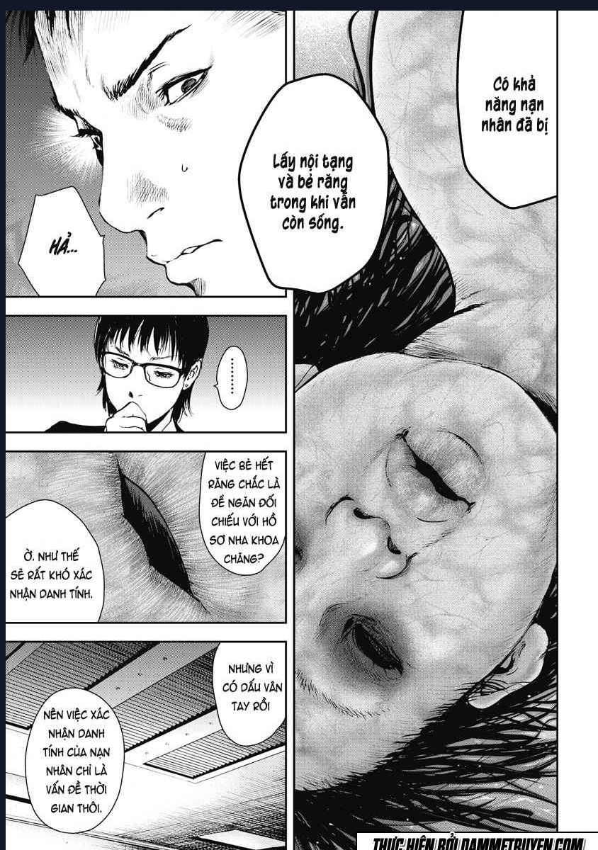 Gift Plus Minus: Chapter 8