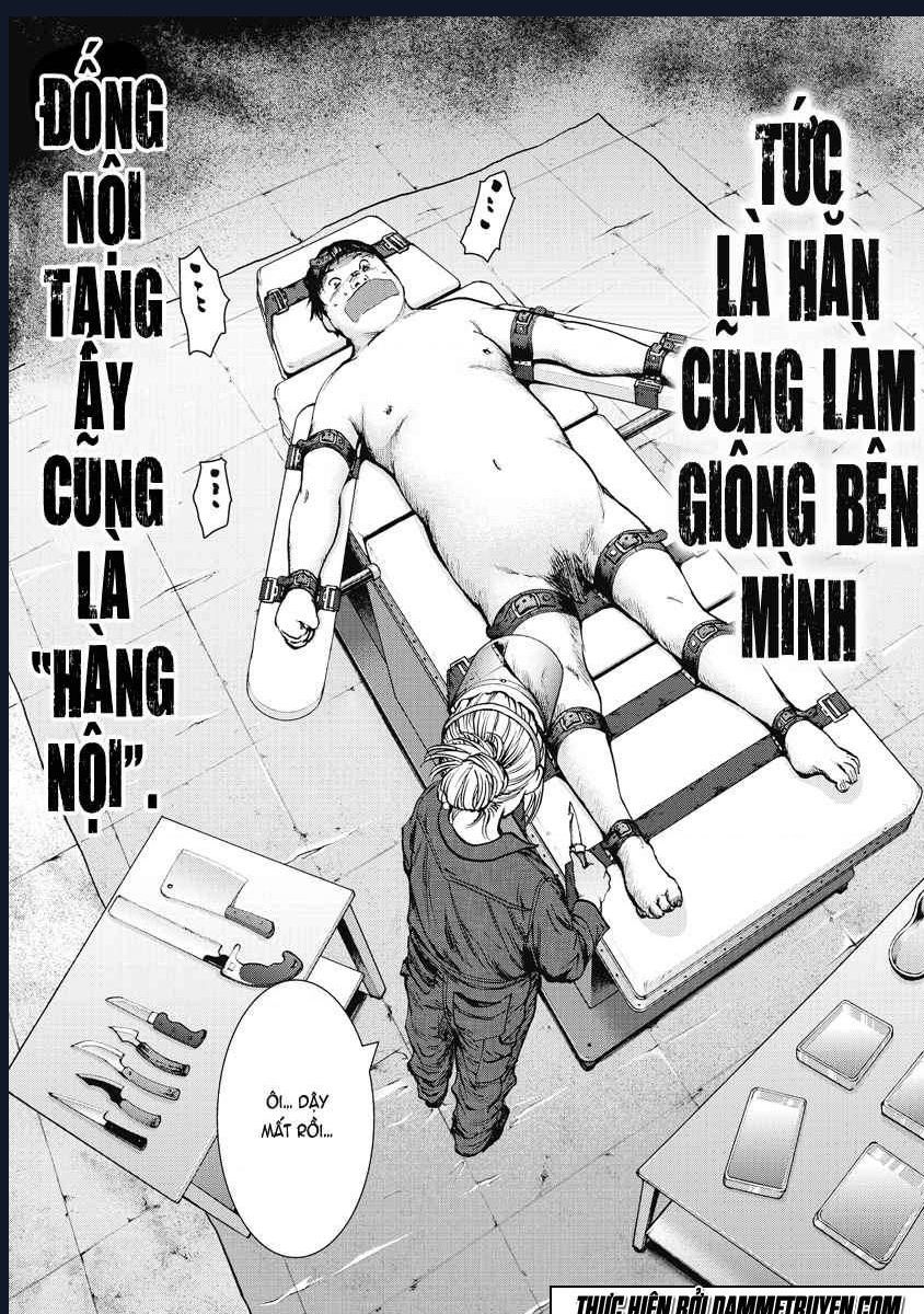 Gift Plus Minus: Chapter 8