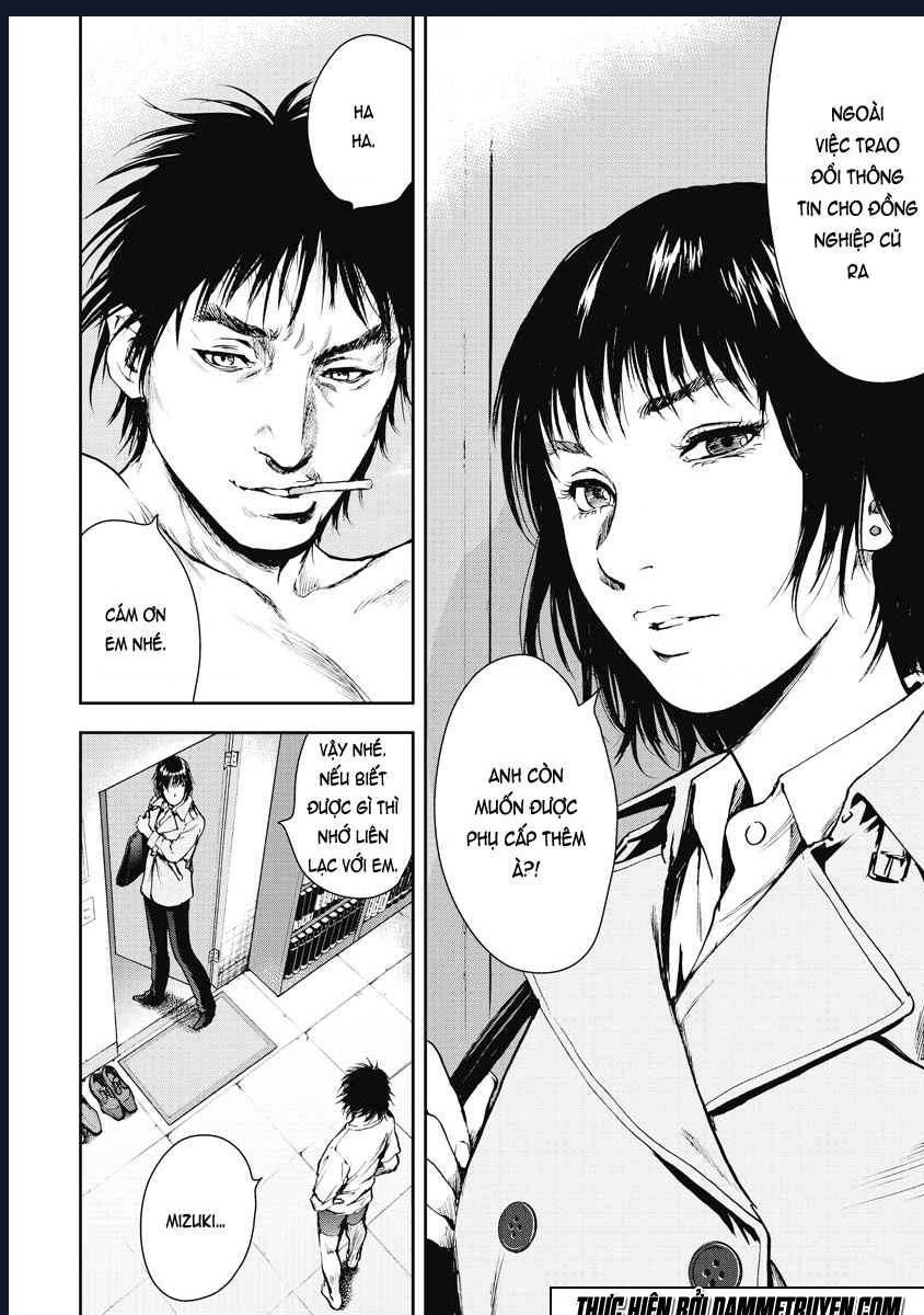 Gift Plus Minus: Chapter 8