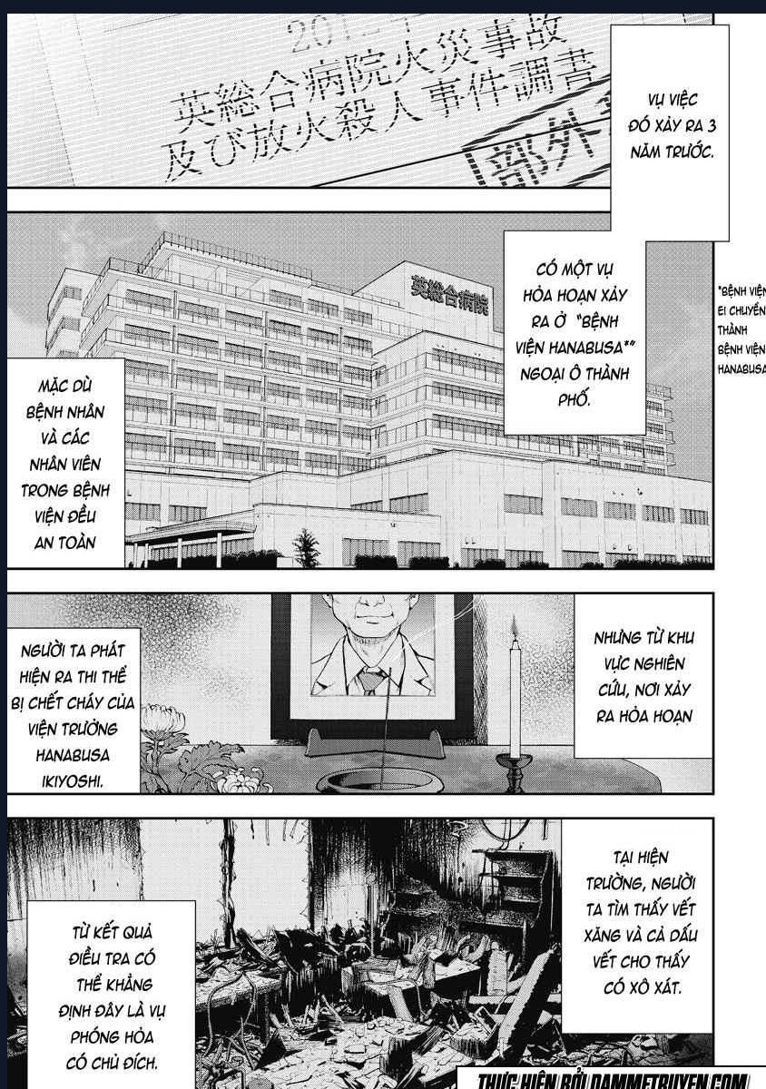 Gift Plus Minus: Chapter 8