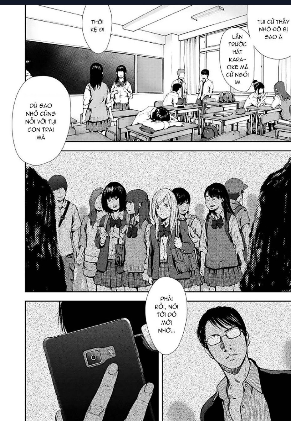 Gift Plus Minus: Chapter 84