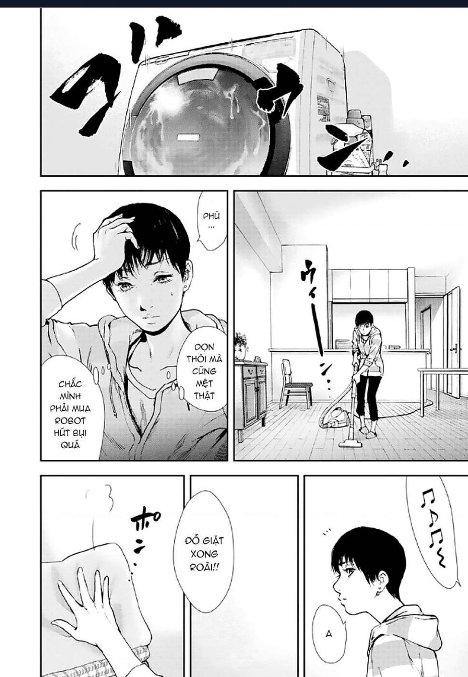 Gift Plus Minus: Chapter 84