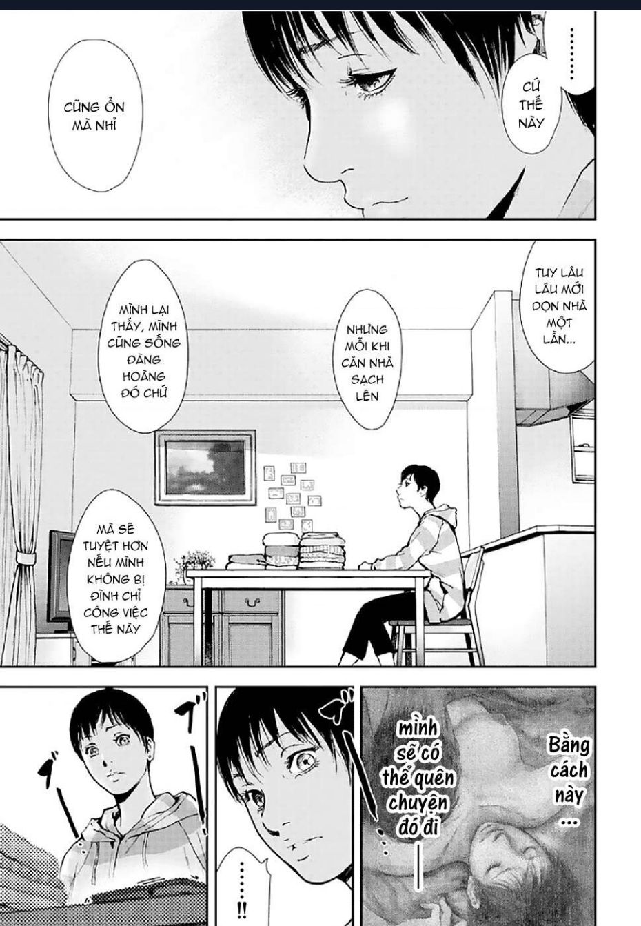 Gift Plus Minus: Chapter 84