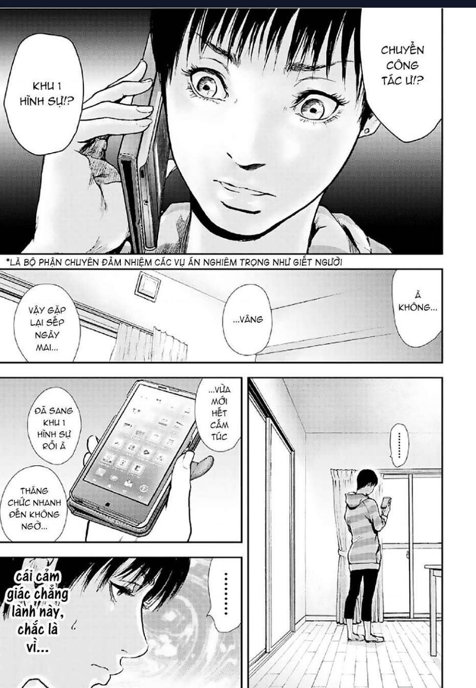 Gift Plus Minus: Chapter 84