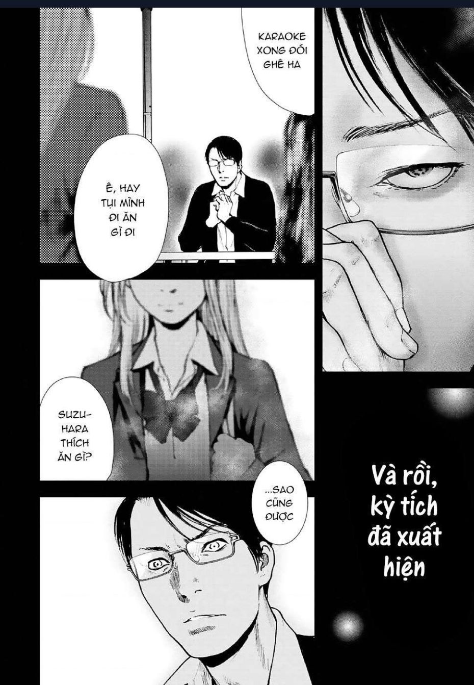 Gift Plus Minus: Chapter 85