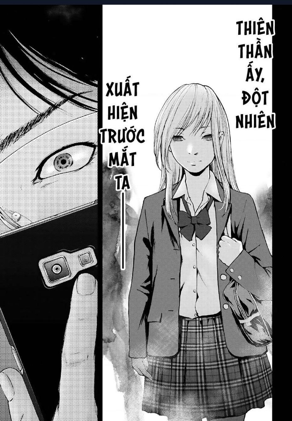 Gift Plus Minus: Chapter 85