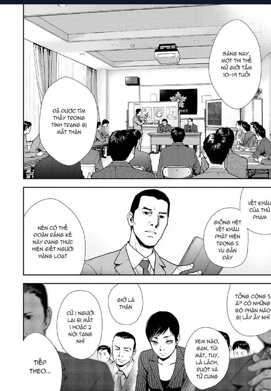 Gift Plus Minus: Chapter 85