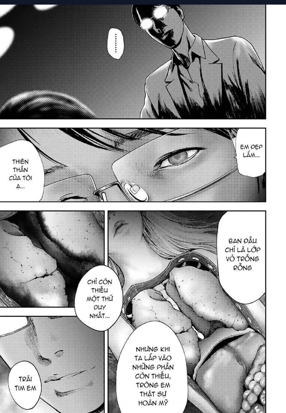 Gift Plus Minus: Chapter 85