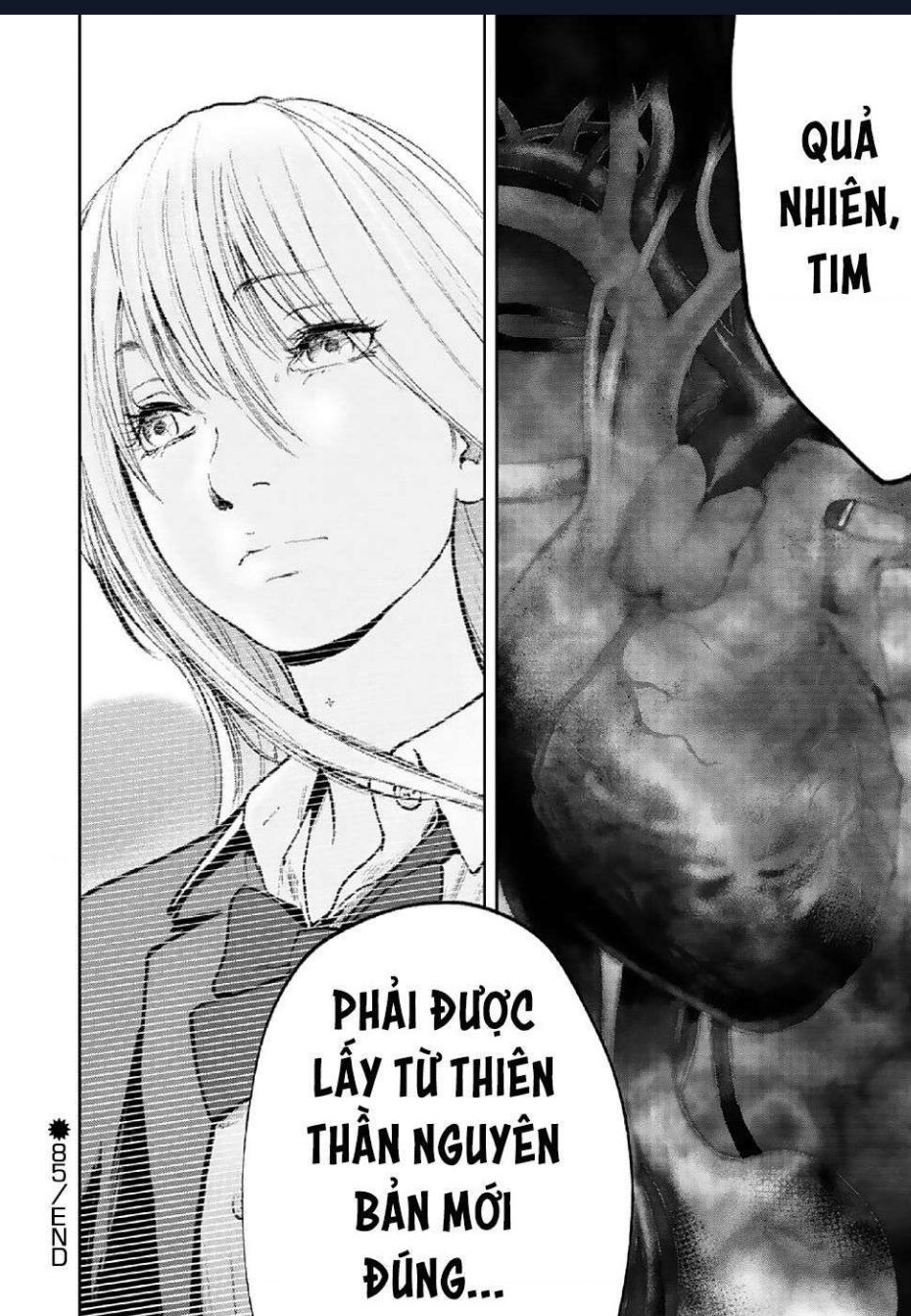 Gift Plus Minus: Chapter 85