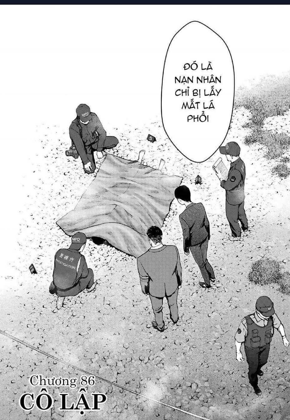 Gift Plus Minus: Chapter 86