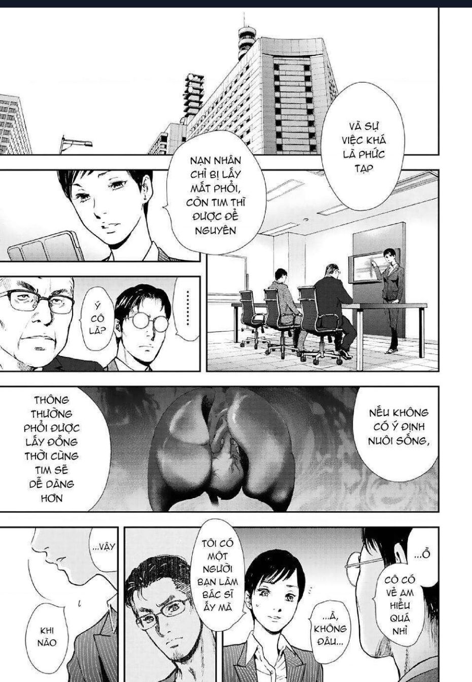 Gift Plus Minus: Chapter 86