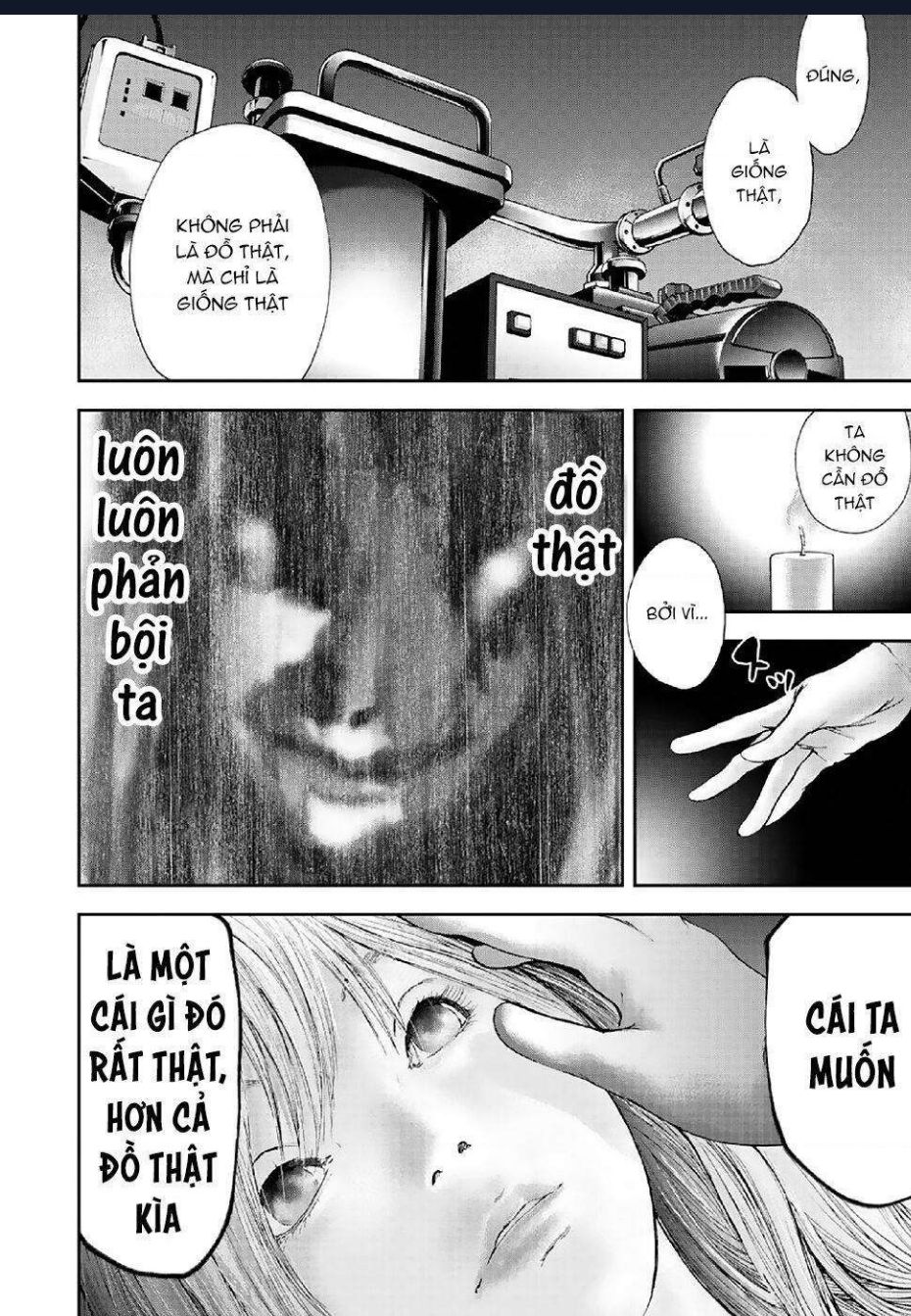 Gift Plus Minus: Chapter 86