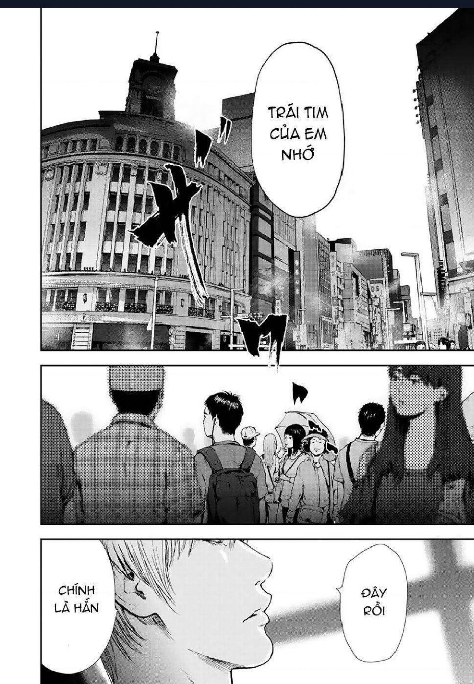 Gift Plus Minus: Chapter 86