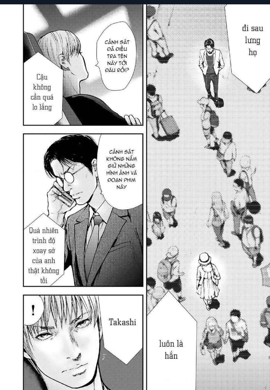 Gift Plus Minus: Chapter 86