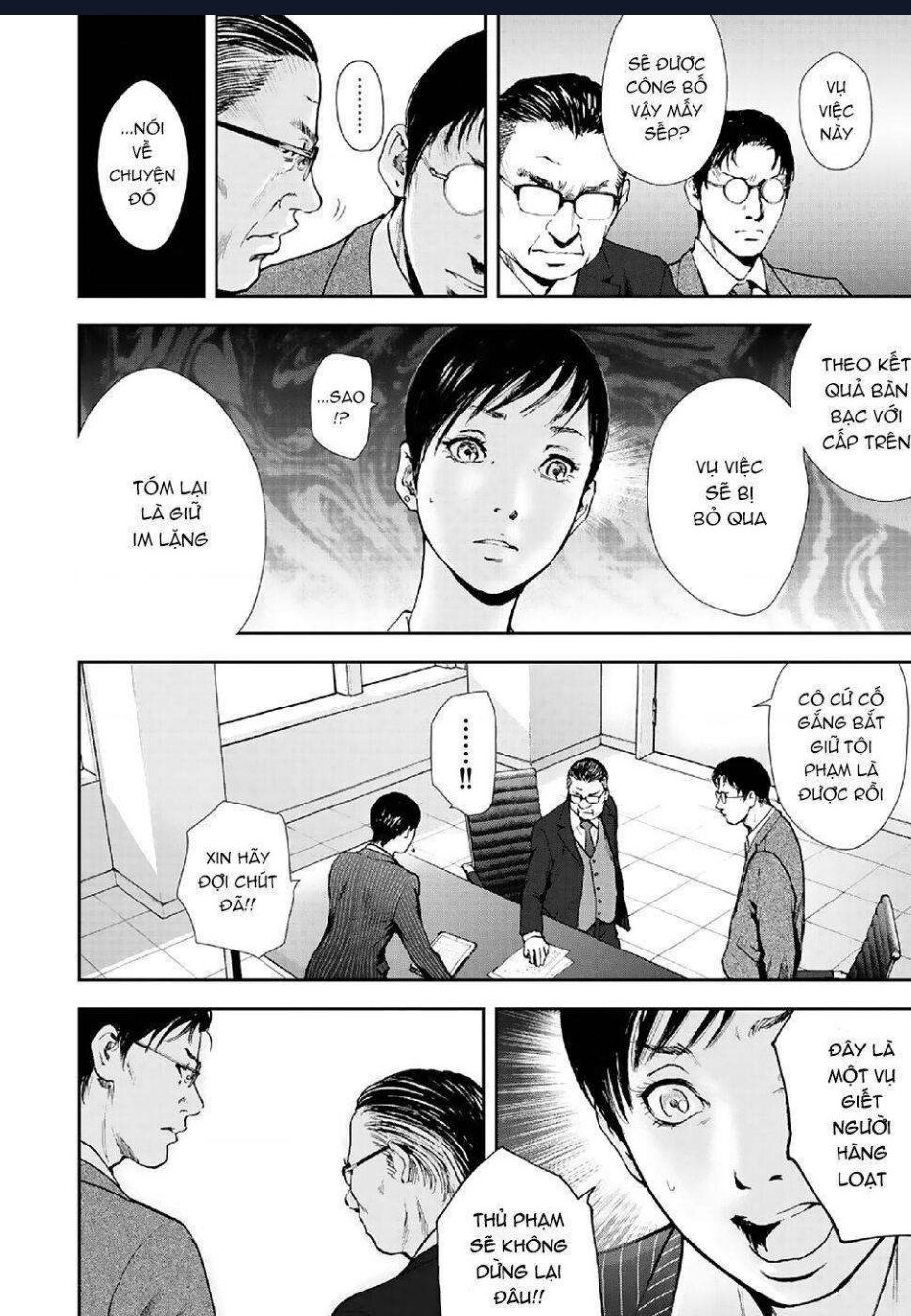 Gift Plus Minus: Chapter 86