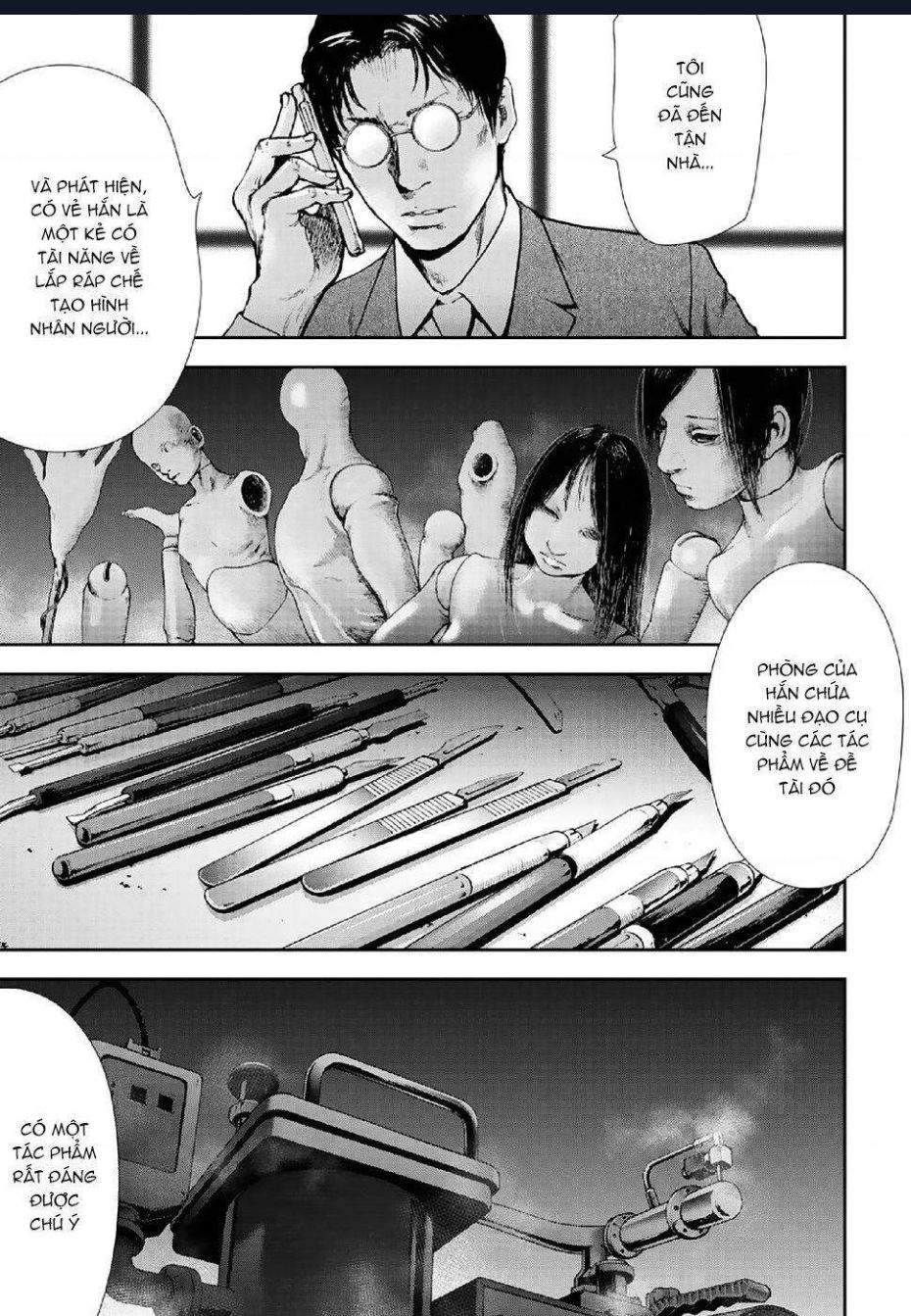 Gift Plus Minus: Chapter 87