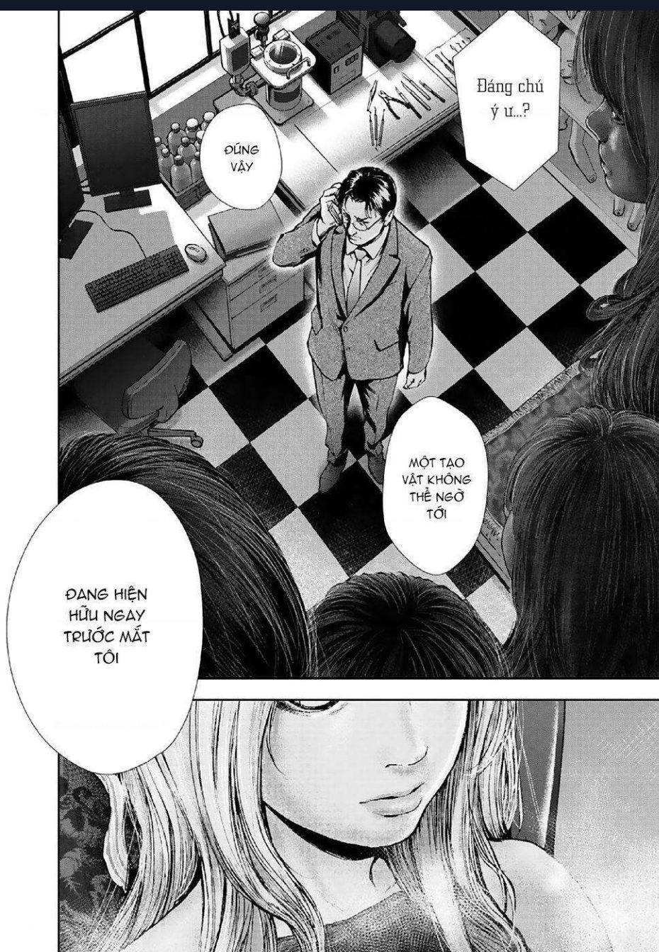 Gift Plus Minus: Chapter 87