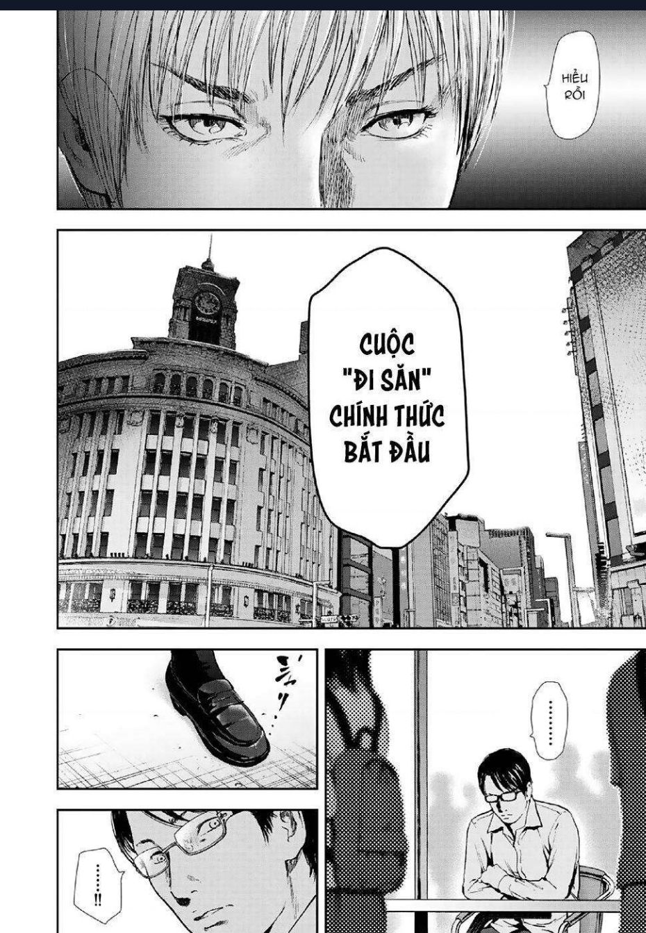 Gift Plus Minus: Chapter 87