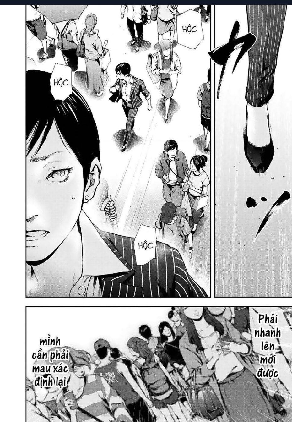 Gift Plus Minus: Chapter 87