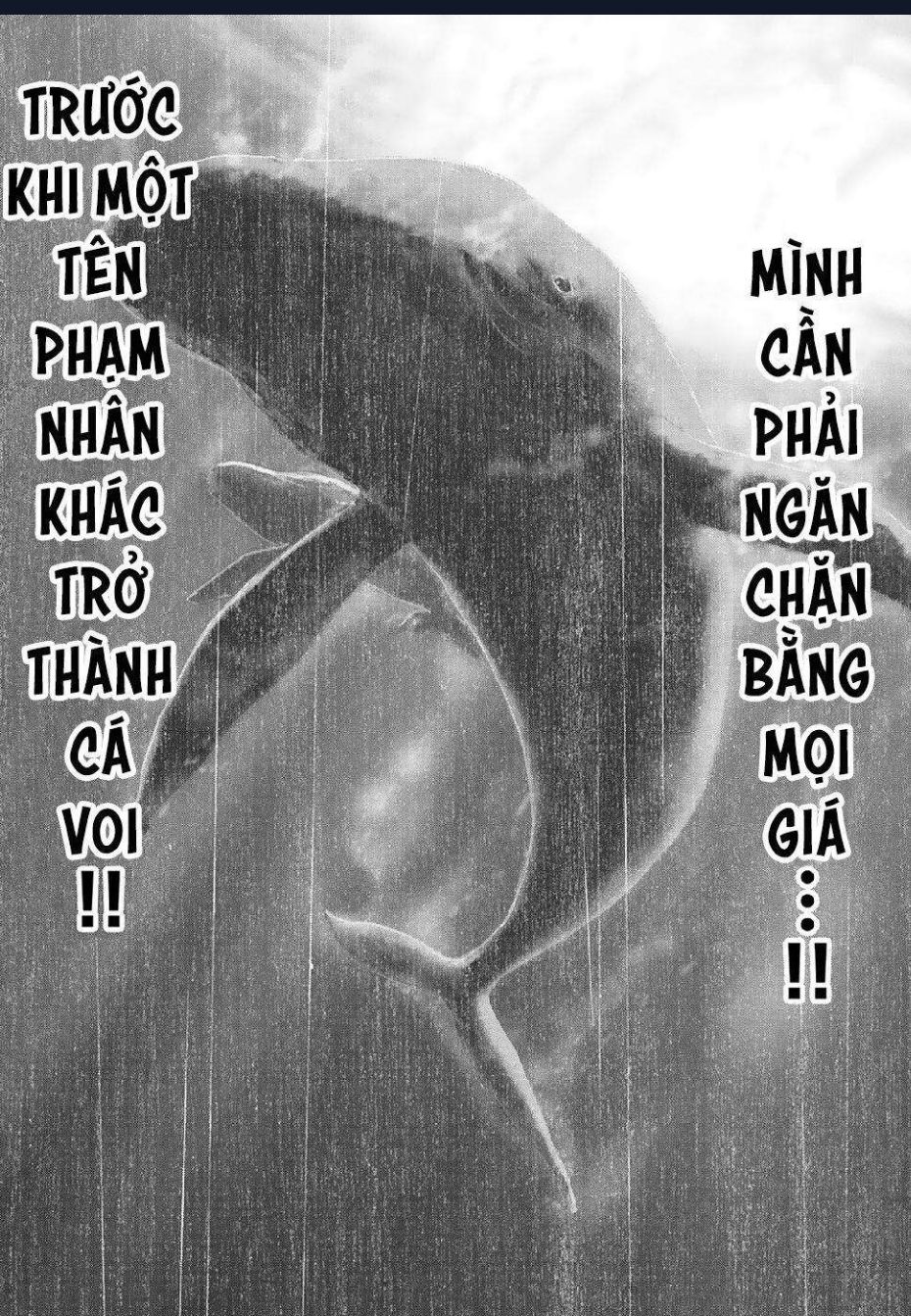 Gift Plus Minus: Chapter 87