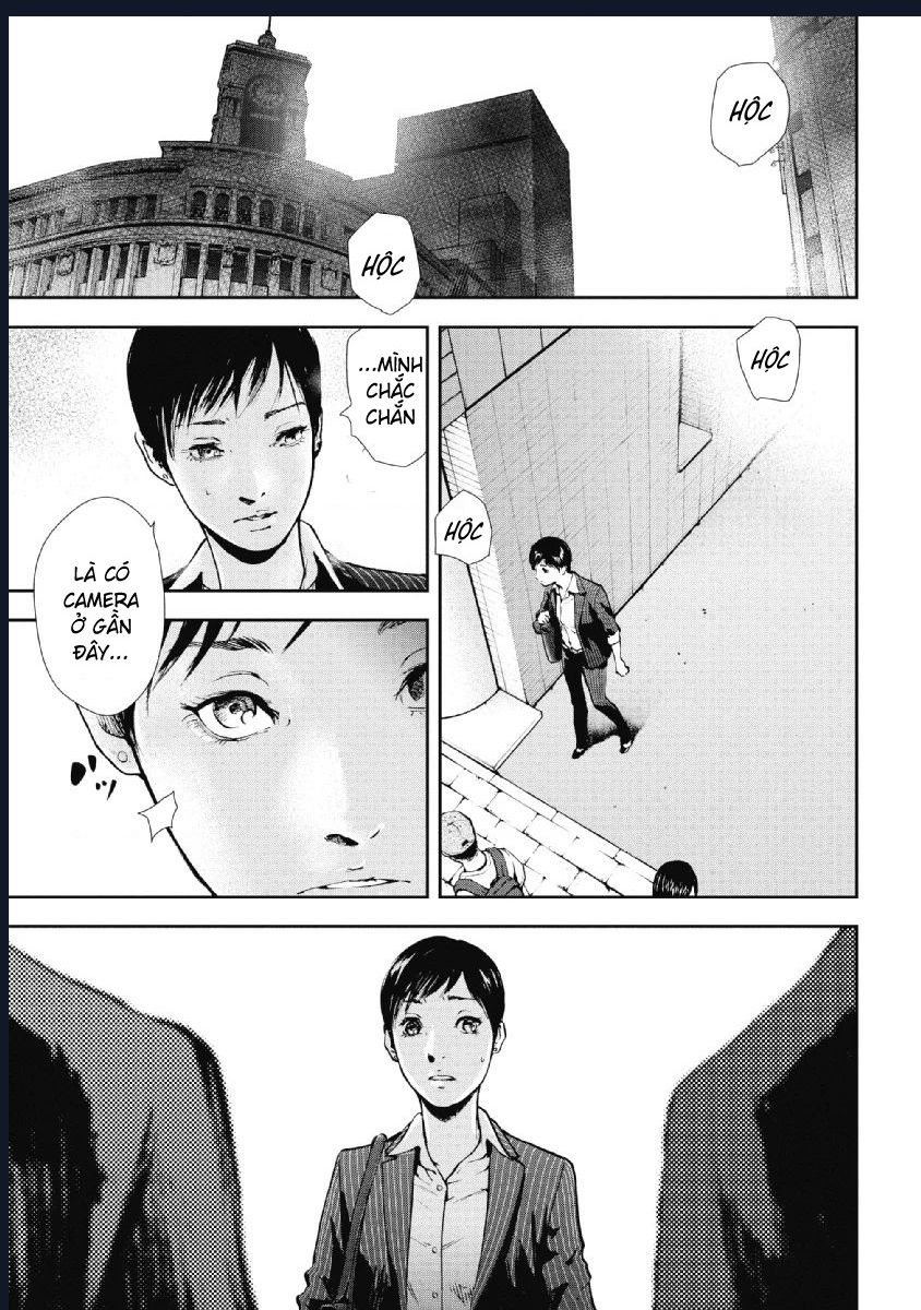 Gift Plus Minus: Chapter 88