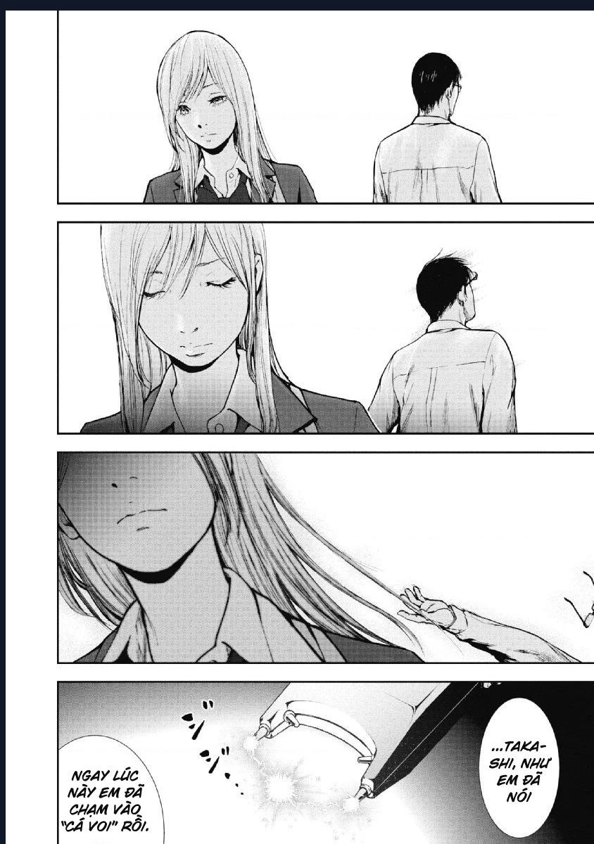 Gift Plus Minus: Chapter 88