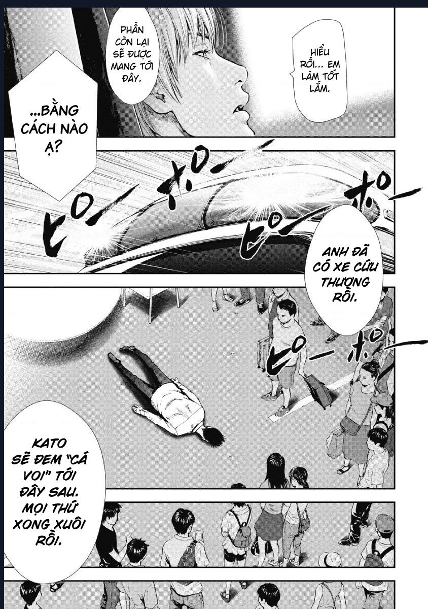 Gift Plus Minus: Chapter 88