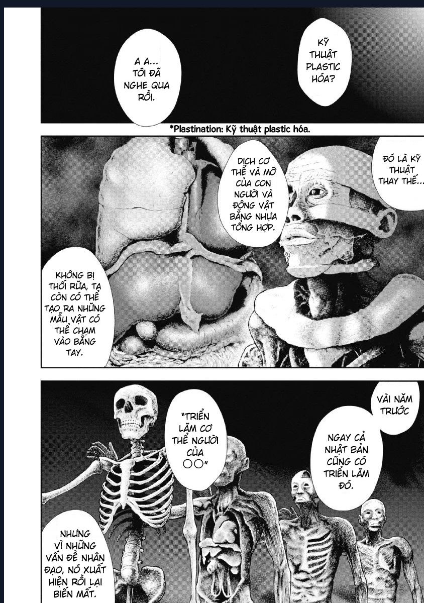 Gift Plus Minus: Chapter 88