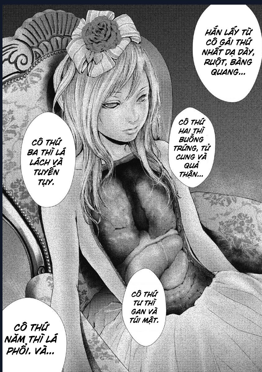 Gift Plus Minus: Chapter 88