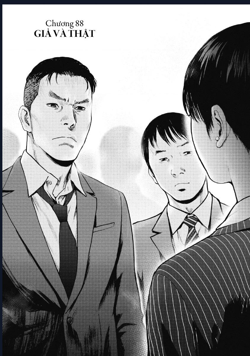 Gift Plus Minus: Chapter 88