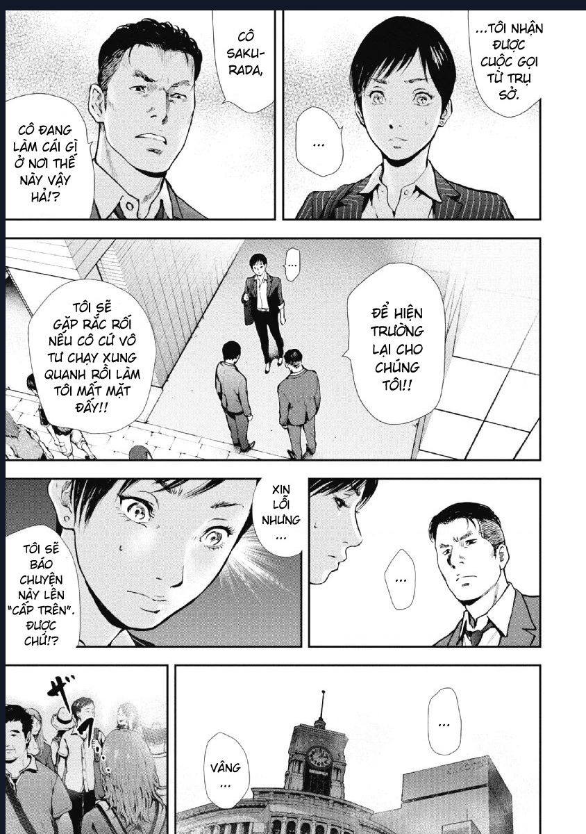 Gift Plus Minus: Chapter 88