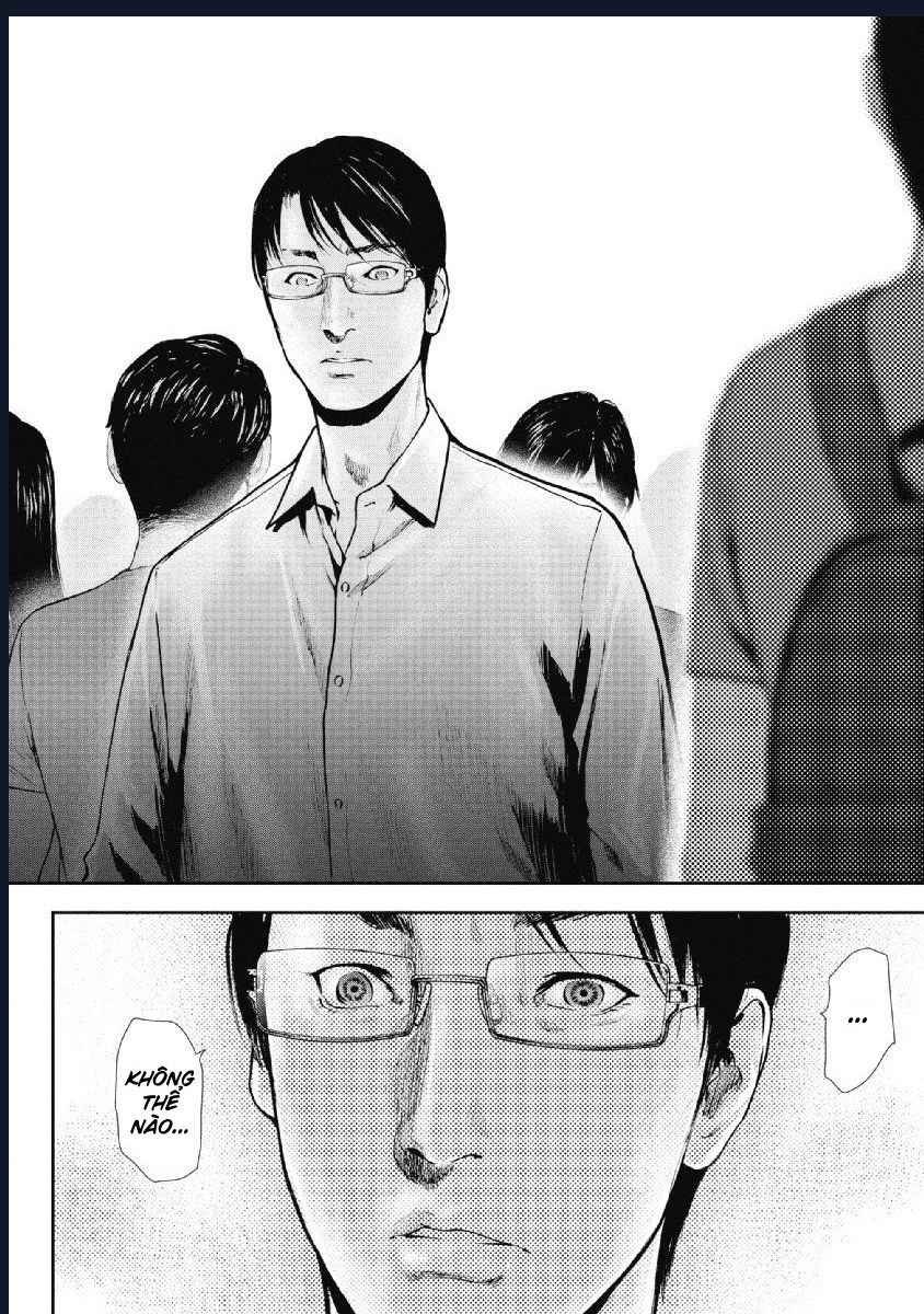 Gift Plus Minus: Chapter 88