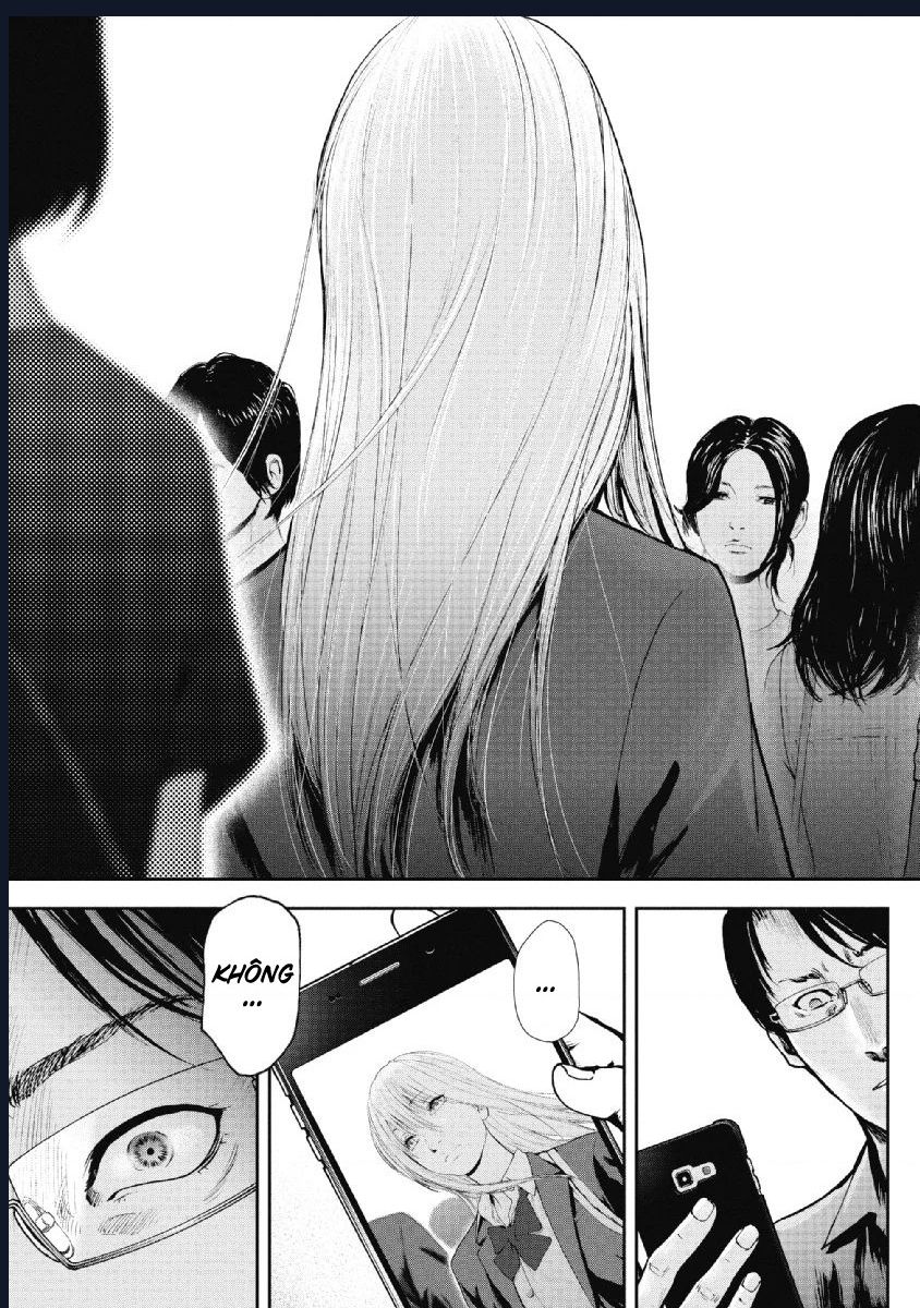 Gift Plus Minus: Chapter 88