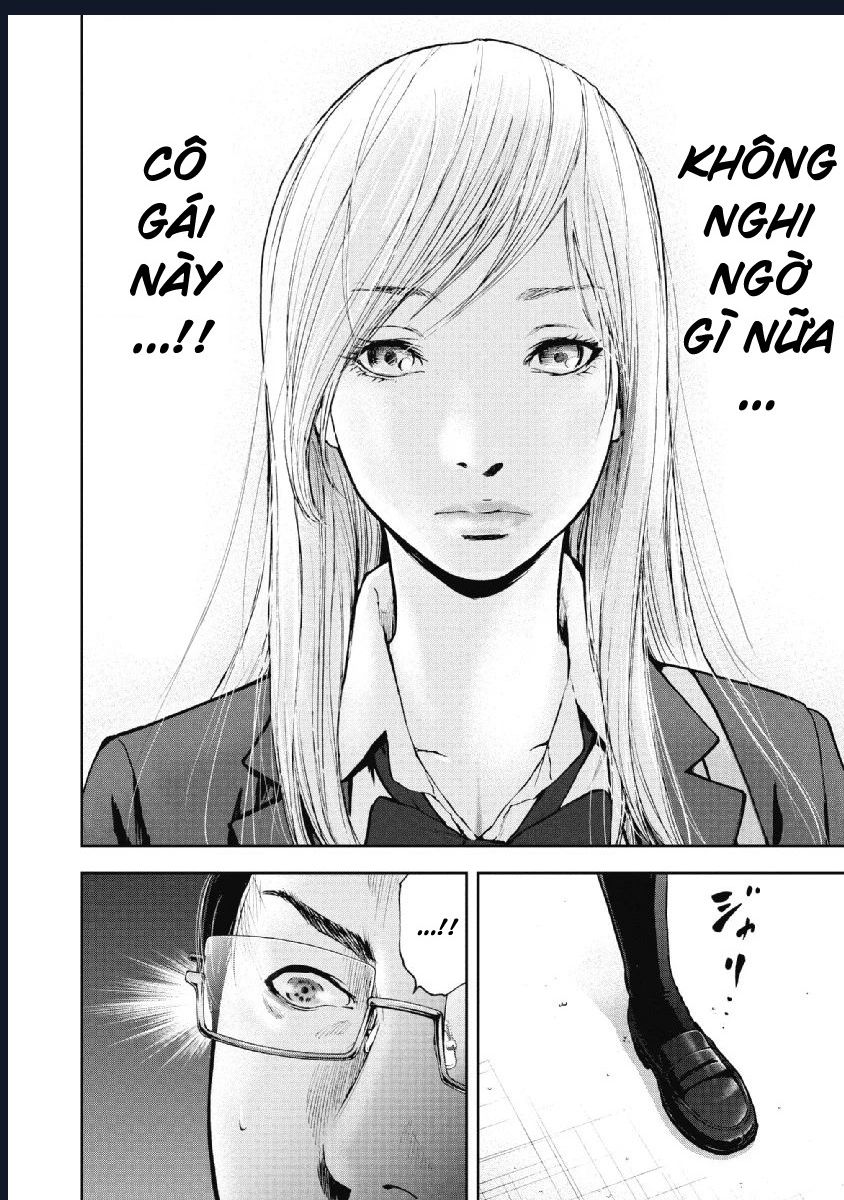 Gift Plus Minus: Chapter 88