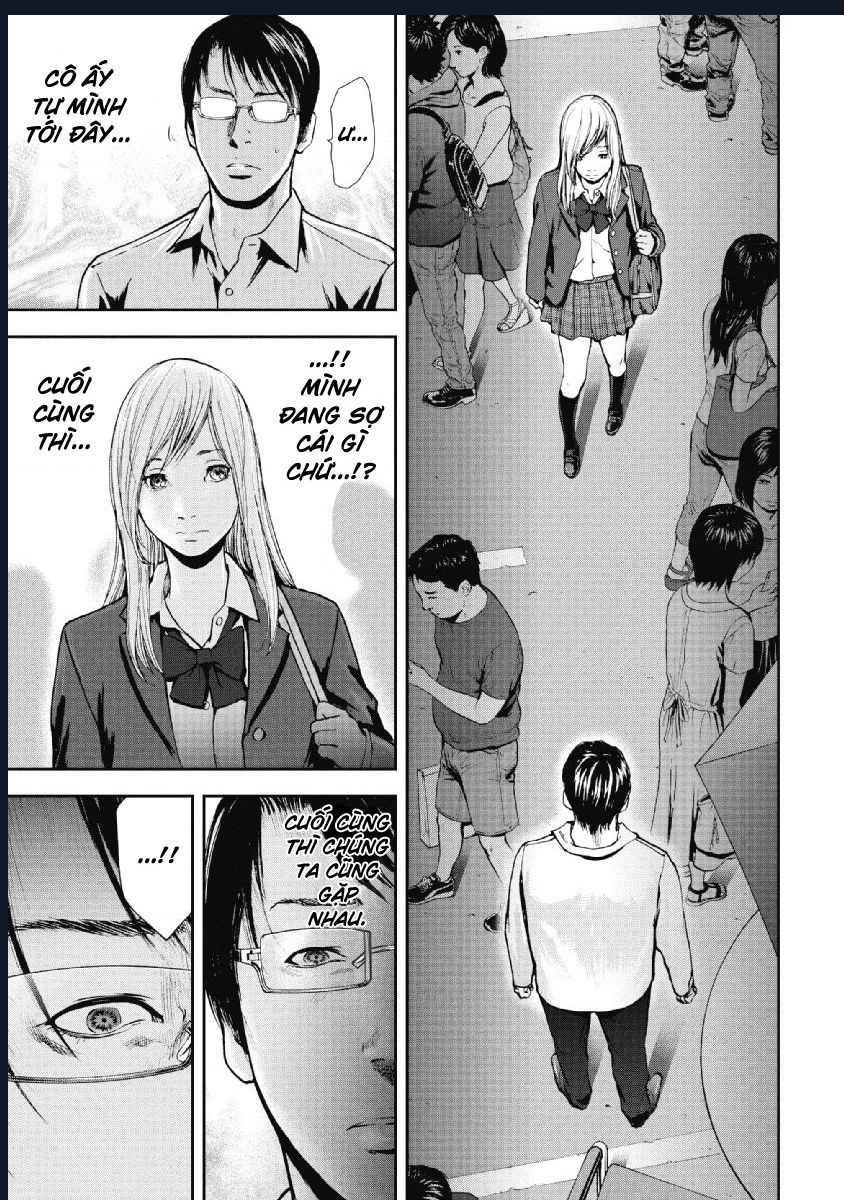 Gift Plus Minus: Chapter 88