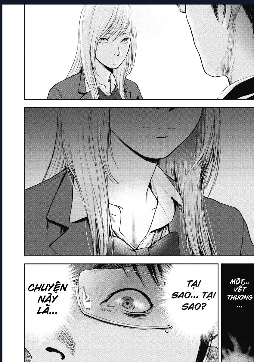 Gift Plus Minus: Chapter 88