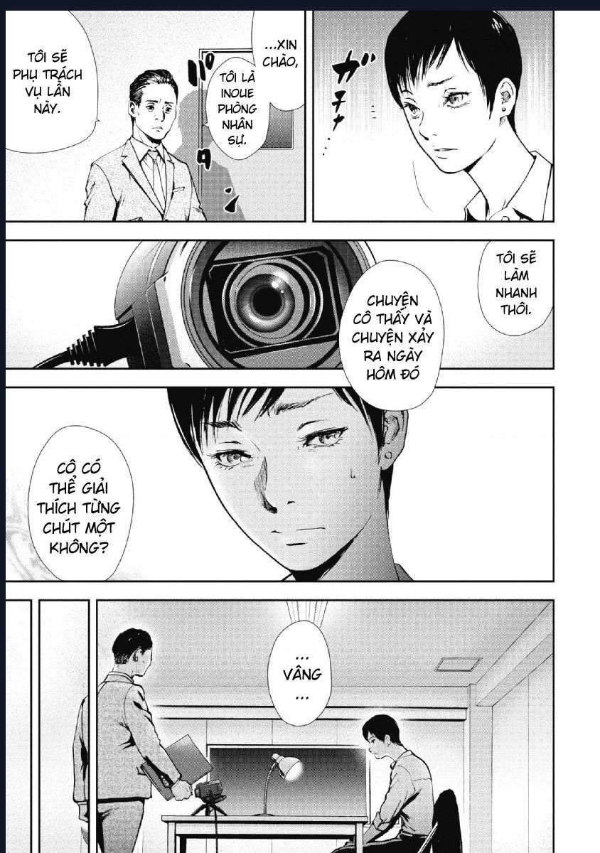 Gift Plus Minus: Chapter 89
