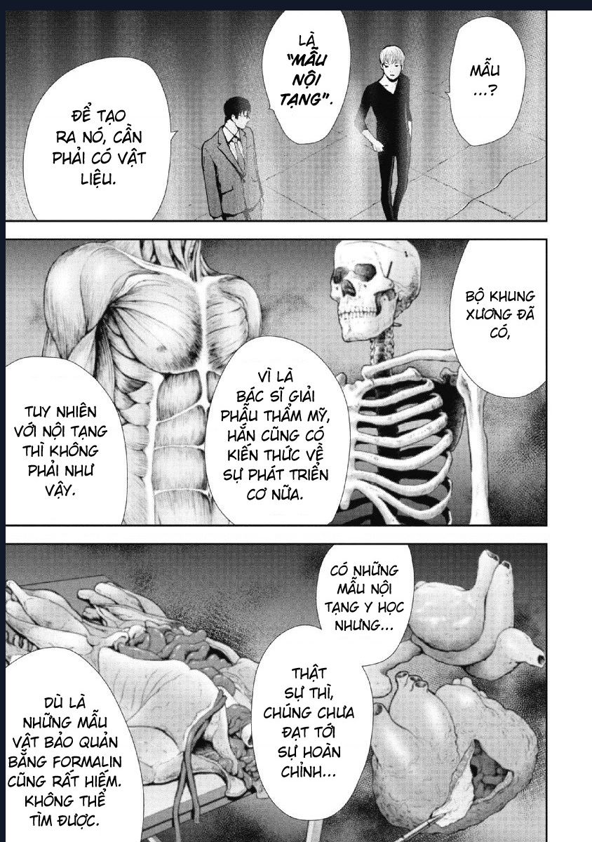Gift Plus Minus: Chapter 89