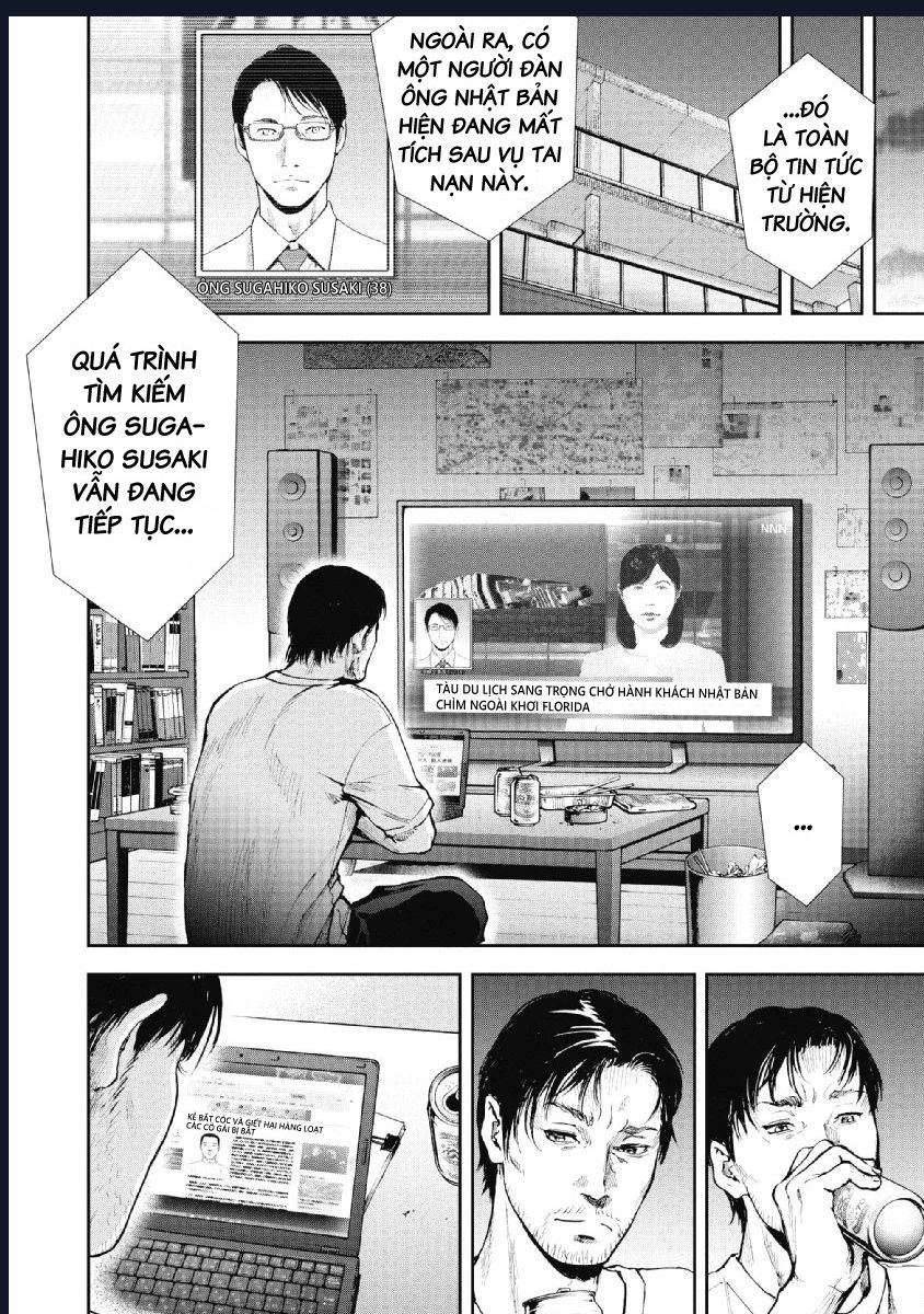 Gift Plus Minus: Chapter 89