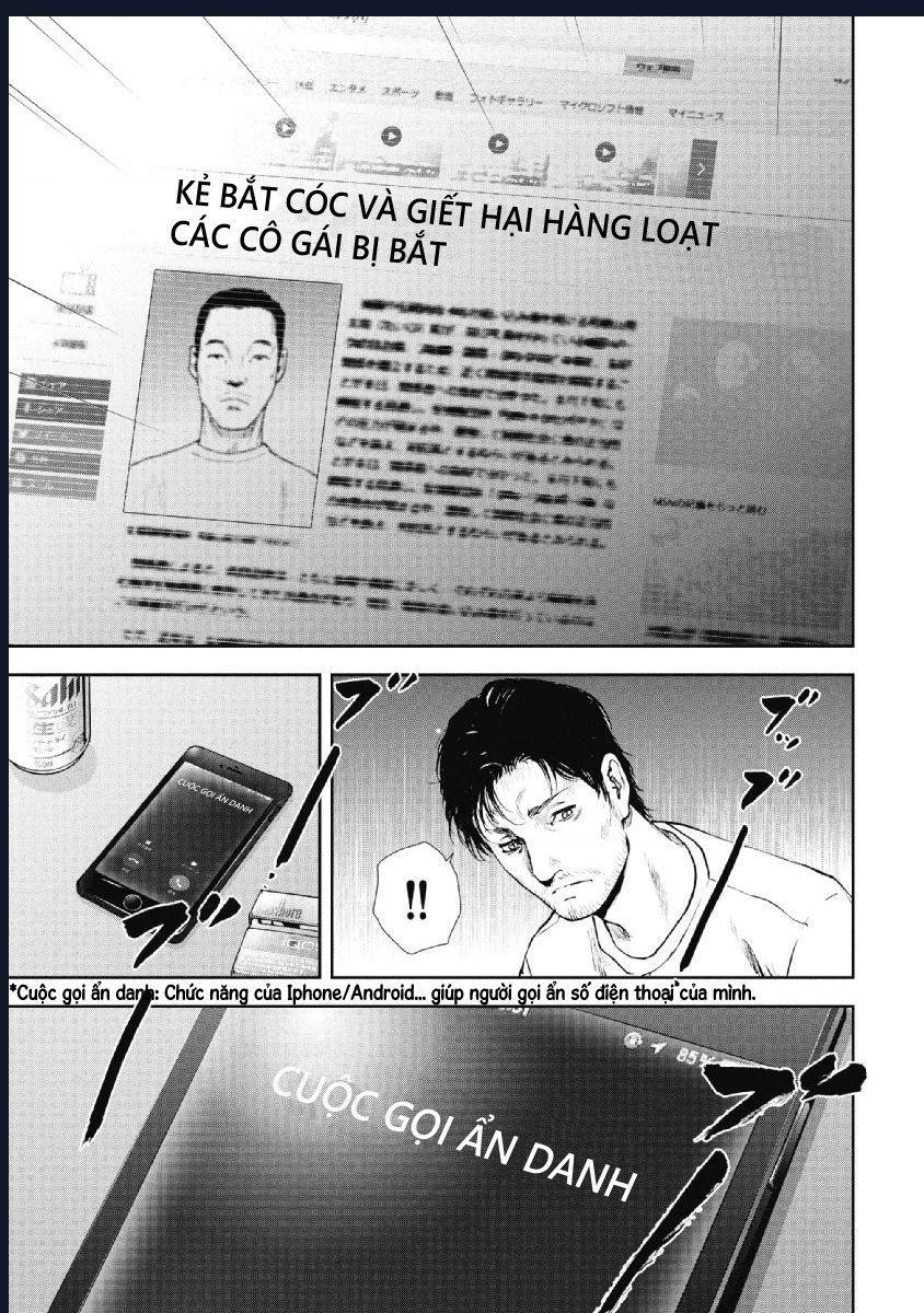 Gift Plus Minus: Chapter 89