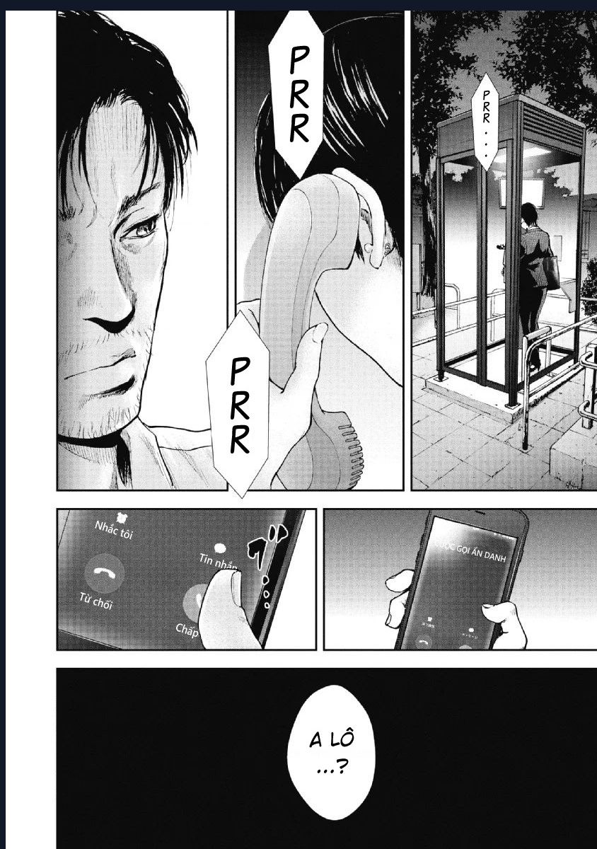 Gift Plus Minus: Chapter 89