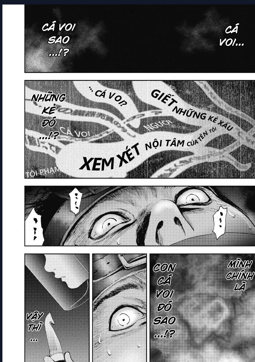 Gift Plus Minus: Chapter 89