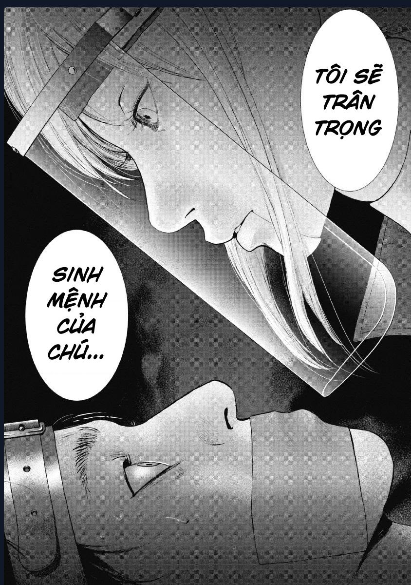 Gift Plus Minus: Chapter 89