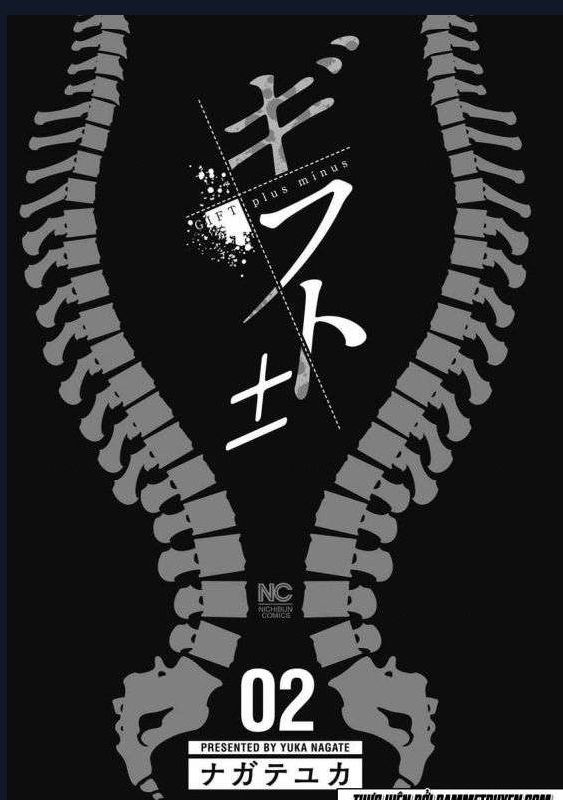 Gift Plus Minus: Chapter 9