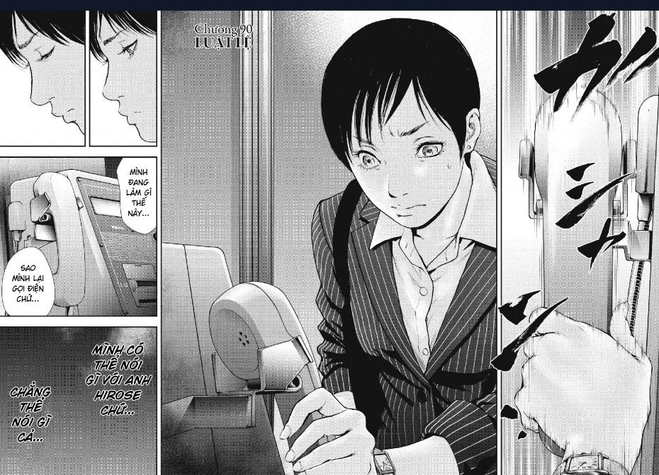 Gift Plus Minus: Chapter 90