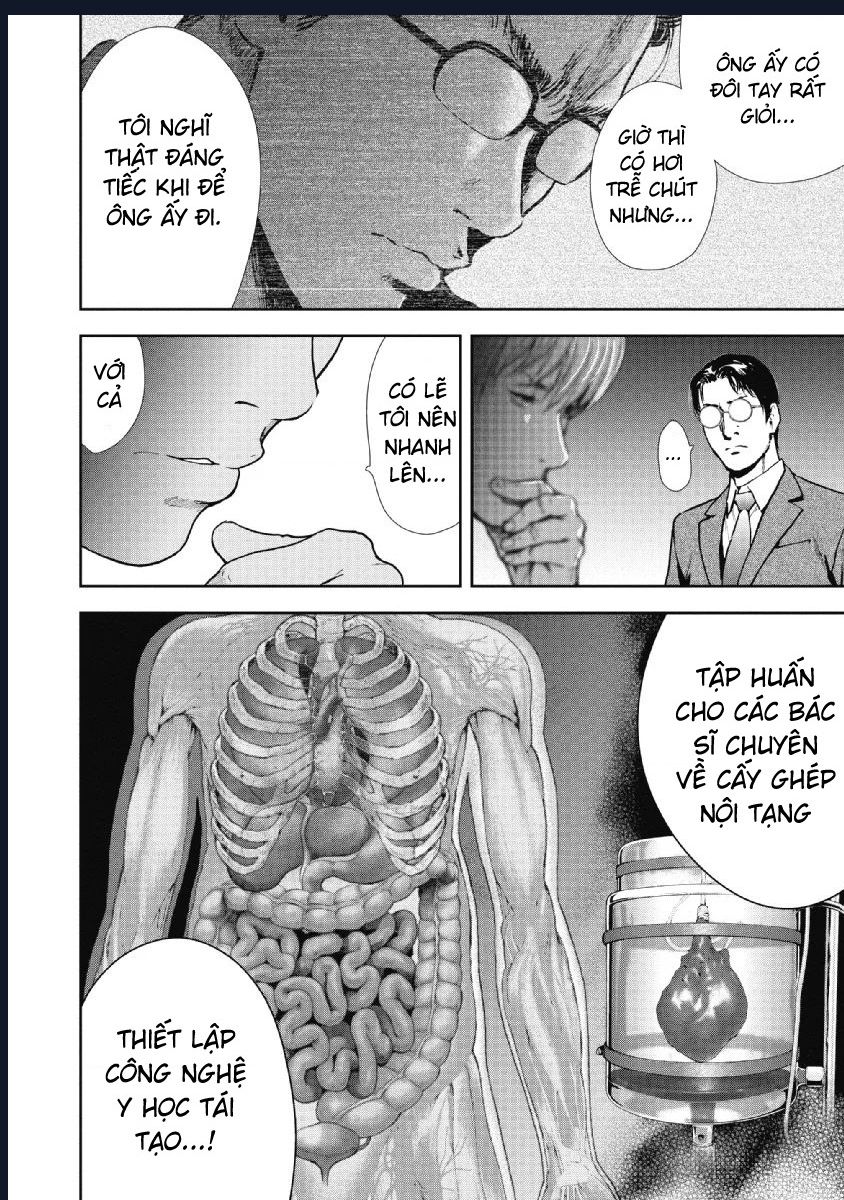 Gift Plus Minus: Chapter 90