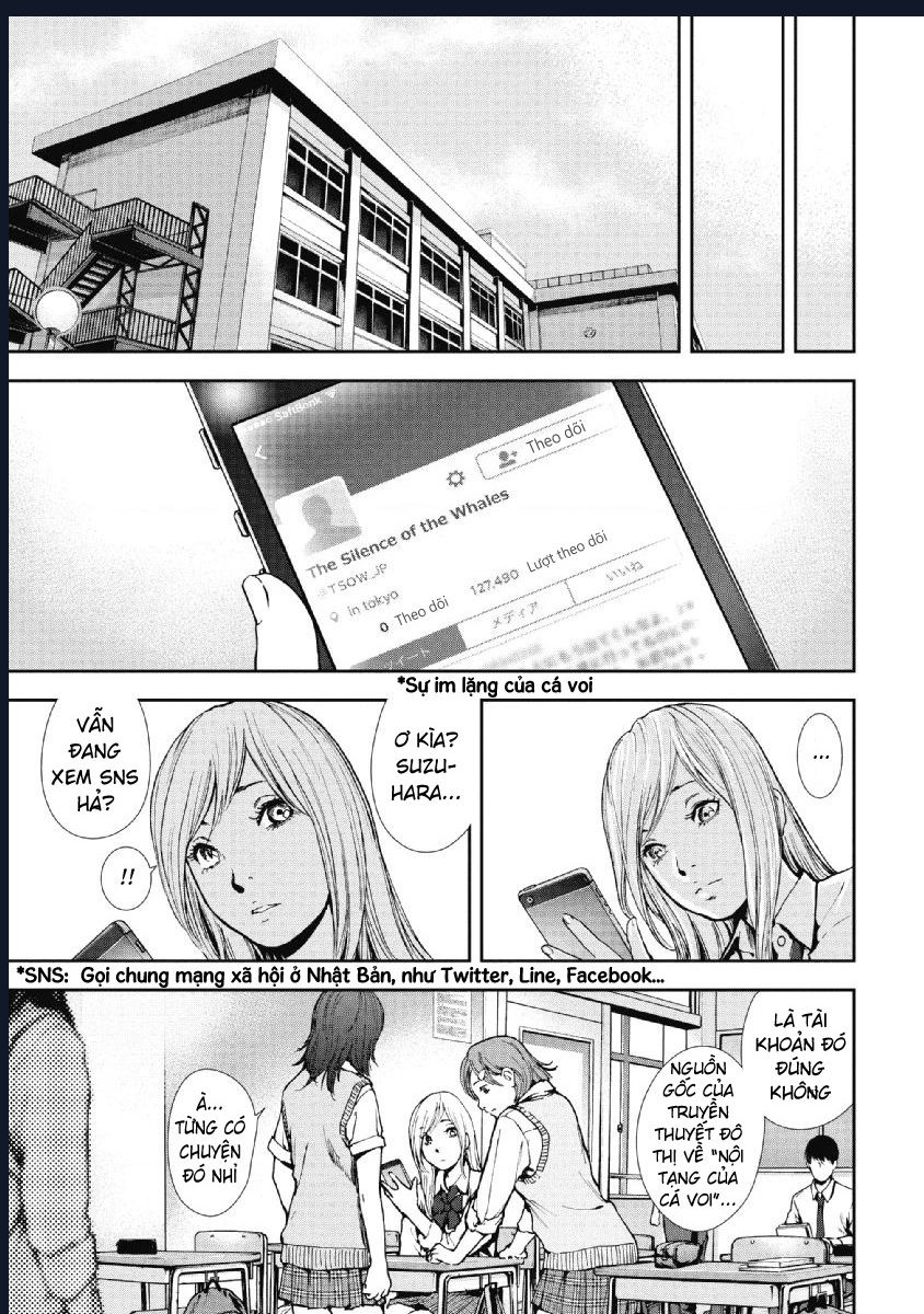 Gift Plus Minus: Chapter 90