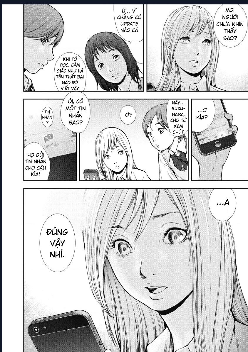 Gift Plus Minus: Chapter 90