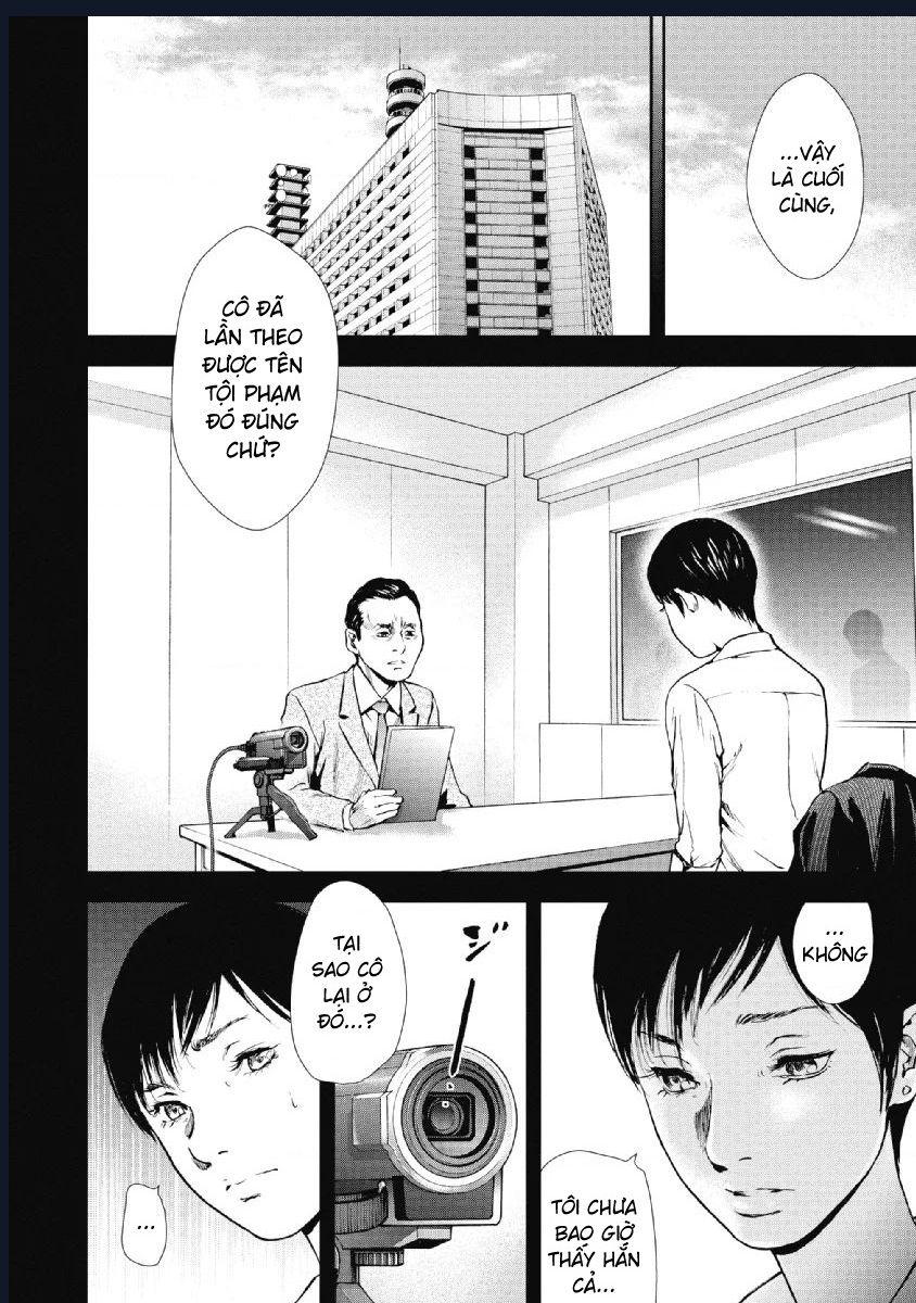 Gift Plus Minus: Chapter 90